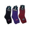 Picture of UB1999 UKOTINI 12pairs 37-41 socks/1*30