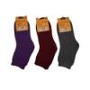 Picture of UB1990 UKOTINI 12pairs 37-41 socks/1*30