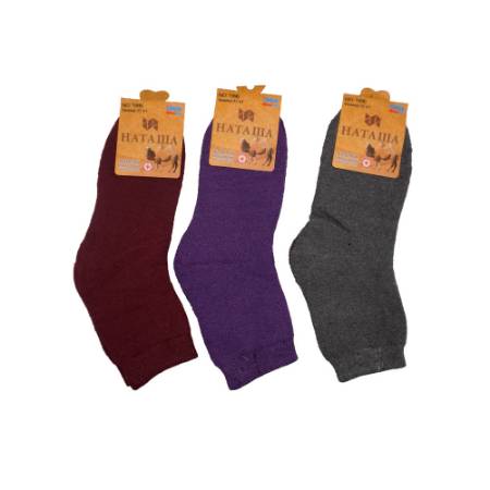 Picture of UB1990 UKOTINI 12pairs 37-41 socks/1*30