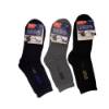 Picture of UA8832 UKOTINI 12pairs 42-48 socks/1*30
