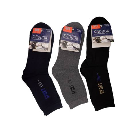 Picture of UA8832 UKOTINI 12pairs 42-48 socks/1*30