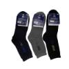 Picture of UA8832 UKOTINI 12pairs 42-48 socks/1*30