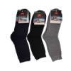 Picture of UA8821 UKOTINI 12pairs 42-48 socks/1*30
