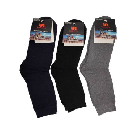 Picture of UA8821 UKOTINI 12pairs 42-48 socks/1*30