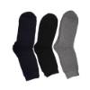 Picture of UA8821 UKOTINI 12pairs 42-48 socks/1*30