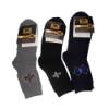 Picture of UA8818 UKOTINI 12pairs 42-48 socks/1*30
