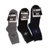 Picture of UA8818 UKOTINI 12pairs 42-48 socks/1*30