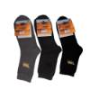 Picture of BH8200 UKOTINI 12pairs 42-48 socks/1*30