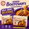 Picture of SUNFOODS boerwors noodles  10*5*75g/1*1