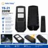 Picture of Y6-21 200W E6(F)solar street lt(1200mah)/1*5