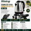 Picture of RS-200 ELECTRIC KETTLE/1*16