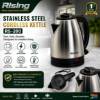 Picture of RS-200 ELECTRIC KETTLE/1*16