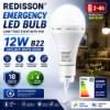 Picture of 12W B22 LED EMERGENCY RED/1*50