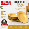 Picture of SP24(soup plate24cm*6)/1*8