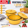 Picture of VD18(vegetable dish 18cm 1P)/1*12