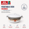 Picture of VD20DEC(vegetable dish 20cm 1P)/1*12