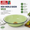 Picture of WB30(new world basin 30cm)1*24