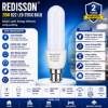 Picture of 20W B22 LED STICK BULB/1*100