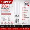 Picture of 48920-B22 MTY 20W COLUMN LAMP/1*100