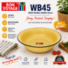 Picture of WB45(new world basin 45cm)/1*12