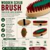 Picture of LB022(BRUSH 1P)/1*120