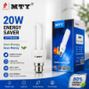 Picture of 57778-B22 20w  energy saver 2u/1*100