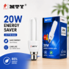 Picture of 57778-B22 20w  energy saver 2u/1*100