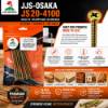 Picture of JS20-4100 M4*100mm 10pcs JJS-OSAKA