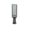 Picture of AUS RC 50W street light/1*10