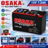 Picture of 12V7.2AH OSAKA BATTERY/1*10