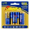 Picture of R6p AA 1.5v (OSAKA BATTERY)4p/1*144