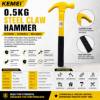 Picture of KEMEI  0.5KG STEEL  HAMMER/1*48