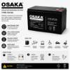 Picture of 12V12AH OSAKA BETTERY/1*4