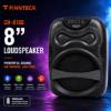 Picture of CH-8165 8'' Soundspeaker/1*12