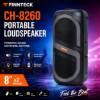 Picture of CH-8260 8''*2 Soundspeaker/1*6