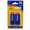 Picture of 6F22 2p (9v osaka)1*120
