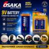 Picture of 6F22 2p (9v osaka)1*120