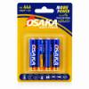 Picture of R03p AAA 1.5v (OSAKA BATTERY)4p/1*216