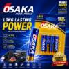 Picture of R03p AAA 1.5v (OSAKA BATTERY)4p/1*216