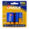 Picture of R14P C 1.5V(OSAKA BATTERY)2p/1*120