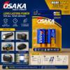 Picture of R14P C 1.5V(OSAKA BATTERY)2p/1*120
