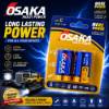 Picture of R14P C 1.5V(OSAKA BATTERY)2p/1*120