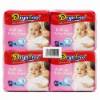 Picture of DRYNFREE 4*25P #XL pullup baby diaper/1*1
