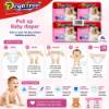 Picture of DRYNFREE 4*25P #XL pullup baby diaper/1*1