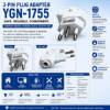 Picture of YGN-1755 PLUG/1*600
