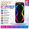 Picture of LSPK-A150 8''*2 BT SPEAKER / 1*6