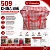 Picture of 509 70*65*40cm china bag/1*120