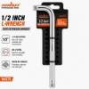 Picture of SDY-94373 1/2'' L shape extension bar wrench/1*48