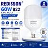 Picture of 60W B22 RED LED BULB/1*24