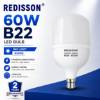 Picture of 60W B22 RED LED BULB/1*24